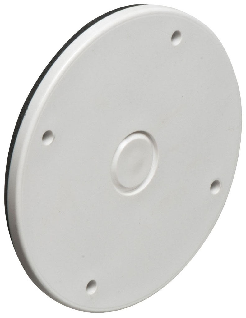 Arlington Industries FBC42252W white cover