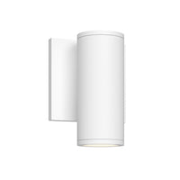 Kuzco Architectural Nordic white exterior wall EW262106-WH
