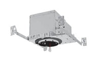 ELCO Lighting E4LC16ICASD 4-Inch Lighting Component, 1600 lm, 120V