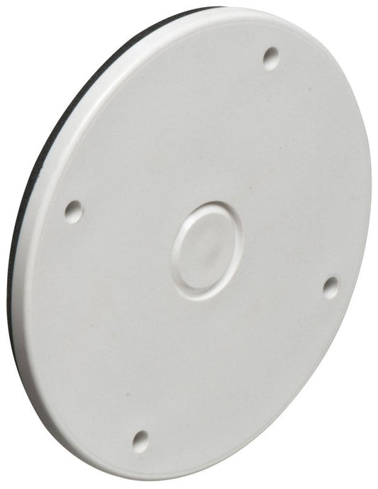 Arlington Industries FBC42252W white cover