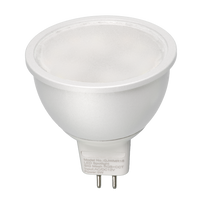 Spektrum+ RGB+TW MR16 - American Lighting SPKPL-MR16-RGBTW