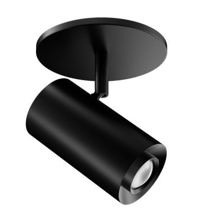 ELCO Lighting E25MB-07SD-FC 2-Inch Black LED Monopoint Fixture, 750 lm