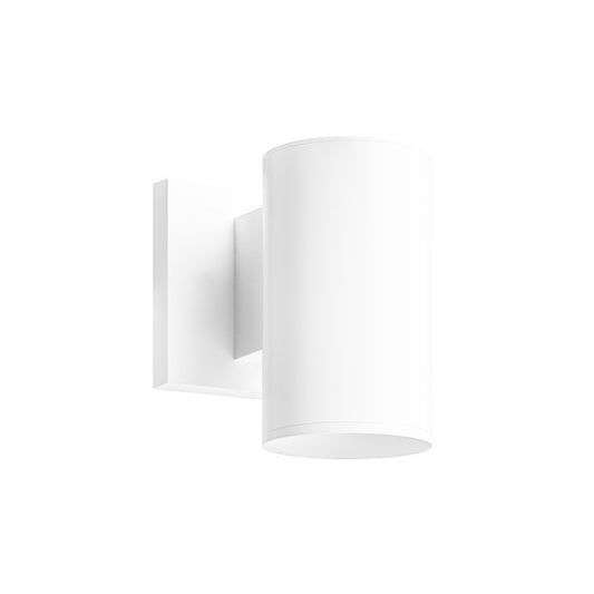 ELCO Lighting E36NYW-1127 3-Inch White LED Wall Mount Fixture, 1150 lm, 2700K