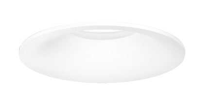 ELCO Lighting 2" White Lighting Trim For Koto System ELK2872W