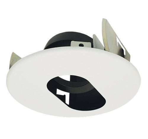 ELCO Lighting 3" Pinhole Reflector For Koto System ELK3620W