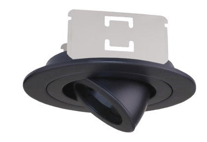 ELCO Lighting 4" Black Lighting Trim For Koto System ELK4188B