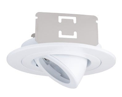 ELCO Lighting 4" White Lighting Trim For Koto System ELK4188W
