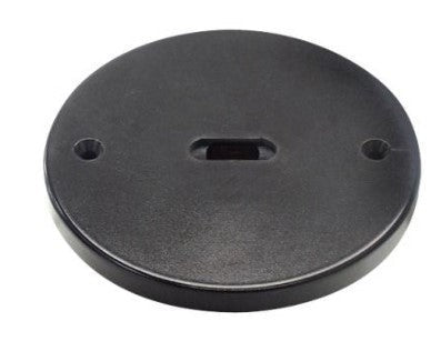 ELCO Lighting Round Mini Track Lighting Canopy EP2009B