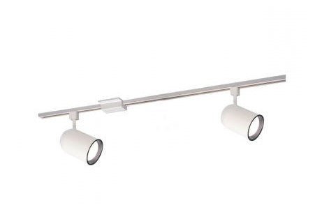 Nora Lighting NTL-156/2H Track Lighting Kit
