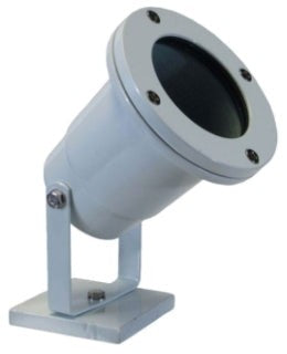 Orbit Adjustable Angle MR16 Spotwell Fixture White 5510WH