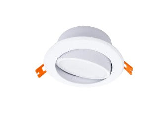 Westgate RSL4-ADJ-G2-MCT5 9W LED slim recessed light 2700K/ 3000K/ 3500K/ 4000K/ 5000K