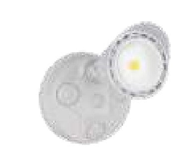 Westgate SL-10W-MCT-WH-D 10W LED security light 3000K/4000K/5000K white