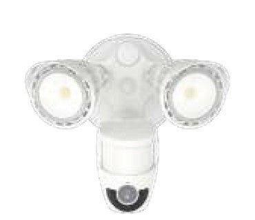 Westgate SL-20W-MCT-WH-CAM 20W LED security light 30K/40K/50K white
