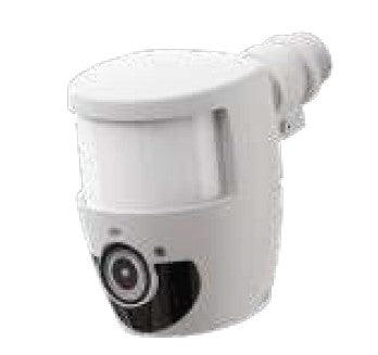 Westgate SL-CAM-WH LED security light white