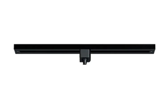 Westgate TR-PENDKIT-BK LED track head black