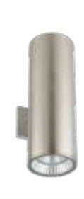 Westgate WMCL-UDL-MCT-WH 40W, 20W Per End LED cylinder light 3000K/ 4000K/ 5000K black, bronze, brushed nickel & white